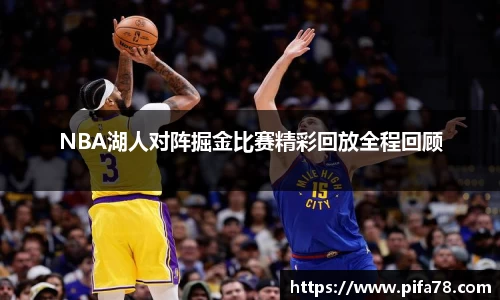 jbo竟博平台