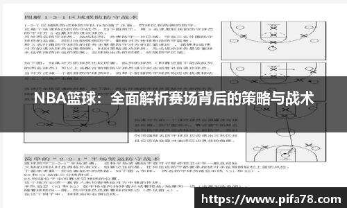 jbo竟博平台