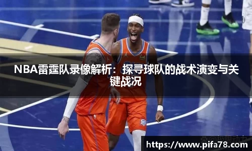 jbo竟博官网