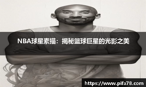 jbo竟博平台