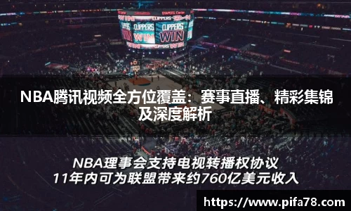 jbo竟博官网