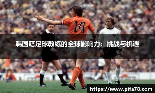 jbo竟博平台