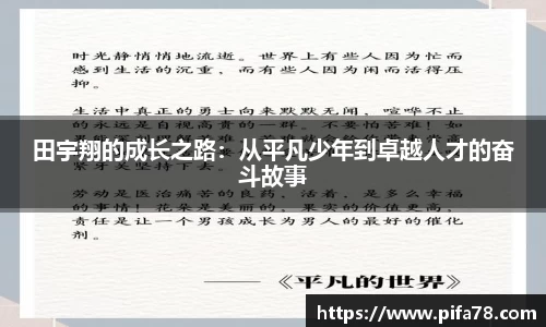 jbo竟博