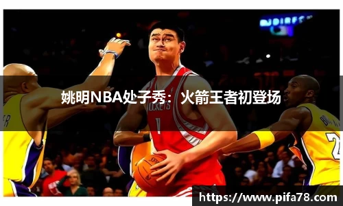 jbo竟博平台