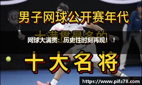 jbo竟博