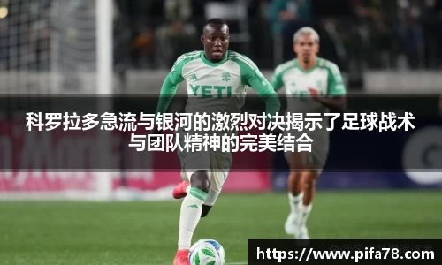 GA黄金甲官方网站