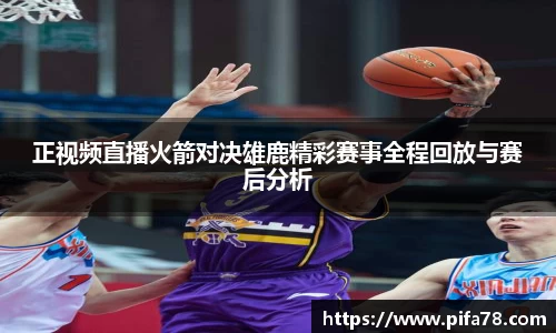 GA黄金甲官方网站